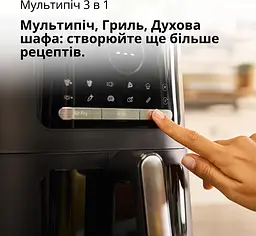 Мультипіч Braun MultiFry 5 HF5075IBK [161904] - мініатюра 8