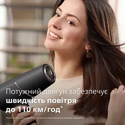 Фен Philips 5000 series чорний (BHD538/30) - мініатюра 10