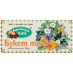 Чай Карпатський Чай Букет трав 30 г20 шт. - мініатюра 2
