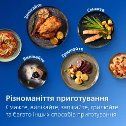 Мультипіч Philips 3000 (NA351/00) - мініатюра 11