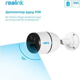 Камера відеоспостереження Reolink (G330 (Go Plus)) - мініатюра 17