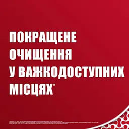 Зубна щітка Parodontax Ясна та Зуби екстрам'яка темно-синя - мініатюра 6