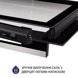 Духова шафа електрична Minola EO 684 INOX - мініатюра 10