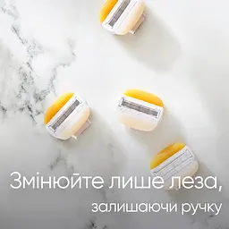 Змінні картриджі для гоління Gillette Venus Comfortglide Skin Cushion Coconut жіночі 3 шт. - мініатюра 5