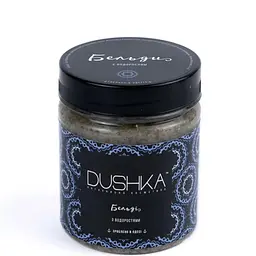 Мило Бельді З водоростями Dushka 200 мл