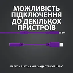 Навушники Logitech G333 ігрові фіолетові (981-000936) - мініатюра 7