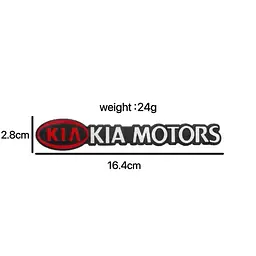 Емблема напис KIA MOTORS 164×28мм алюміній (на скотчі) - мініатюра 2