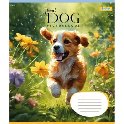 Зошит 1 вересня Floral dog А5 12 аркушів лінія (766943) - мініатюра 5