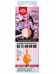 Льодяник Amos Tasty Sounds Audio Lollipop Strawberry Milk Flavor 12г
