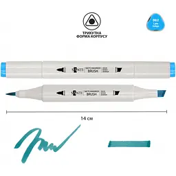 Набір акварельних маркерів Santi Sketch SM-62 озеро Індиго 6 шт. (390728) - мініатюра 2