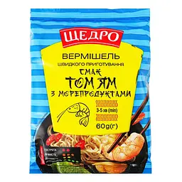 Вермішель Щедро Том ям з морепродуктами, швидкого приготування 60 г