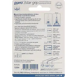 Набір міжзубних щіток Paro Swiss 3star Grip середні 4.5 мм зелені 4 шт. - мініатюра 4