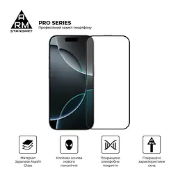 Скло захисне Armorstandart Pro Apple iPhone 16 Pro with mesh (ARM87027) - мініатюра 2