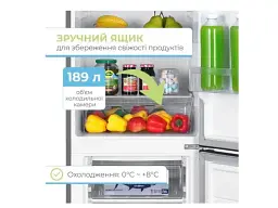 Холодильник з морозильною камерою INTERLUX ILR-0268CBL - мініатюра 6
