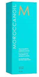 Відновлююча та захисна олія для всіх типів волосся Moroccanoil Treatment for All Hair Types, 100 мл - мініатюра 2