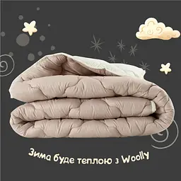 Ковдра Ideia Woolly зимова, 220х200 см, молочний з бежевим (8-34176) - мініатюра 2