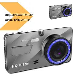 Відеореєстратор автомобільний DVR A-10TP 2 камери Full HD - мініатюра 4