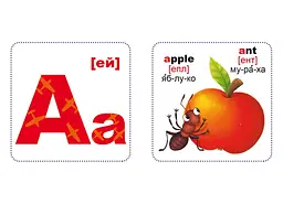 Розумні картки. Englisg ABC. 30 карток 9642 (9789669369642) shop (9789669369642) - мініатюра 5