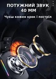 Бездротові ігрові навушники Onikuma GT808 геймерська Bluetooth гарнітура з мікрофоном та RGB Black (19118) - мініатюра 7
