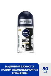 Антиперспірант Nivea Men Black & White Invisible Epic Night Roll-On 50 мл - мініатюра 3