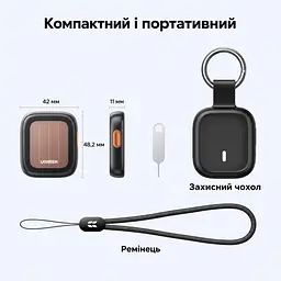 Bluetooth-трекер для пошуку речей UGREEN Finder Pro CM913 AirTag для Apple Find My для iPhone та iPad без підтримки Android із сонячним підзаряджанням зі звуковим пошуком 110 дБ із захистом від води IP68 зі сповіщеннями про залишену річ зі спільним доступом з режимом втрати з попередженнями про небажане відстеження з доступом із Mac або Apple Watch після прив’язування чорний із коричневою вставкою (75324) - мініатюра 2