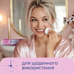 Ватні диски Novita Soft 120 шт. (4744246013153) - мініатюра 5