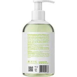 Гель для миття дитячого посуду EcoBaby Enzime 0+ 350 мл - мініатюра 3