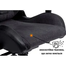 Геймерське крісло GT Racer чорне з темно-сірим (X-8005 Dark Gray/Black) - мініатюра 5