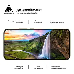 Скло захисне Armorstandart Pro Realme 15T 5G (ARM89124) - мініатюра 4
