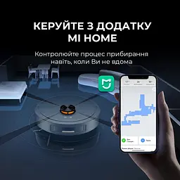 Робот-пилосос Deerma S30 - мініатюра 12