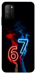 Чохол Demsky Hands Six Seven для Xiaomi Poco M3