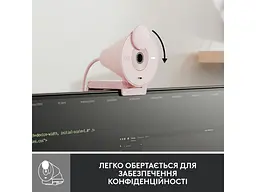 Веб-камера Logitech Brio 300 FHD Rose (960-001448) - мініатюра 5