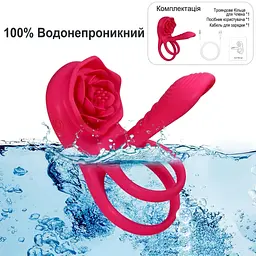 Кільце ерекційне з стимулятором клітора силіконове з вібрацією та пультом ДК 9 режимів Червоне - мініатюра 10