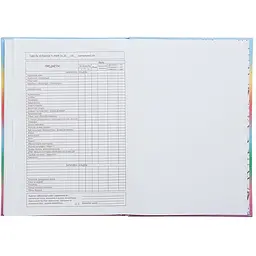 Щоденник шкільний В5 ZiBi Gradient Kids Line (ZB.13762-05) - мініатюра 5