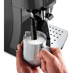 Кавомашина автоматична Delonghi Ecam 220.22.GB - мініатюра 3
