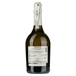 Вино ігристе Castelnuovo Prosecco Spumante Extra Dry біле 0.75 л - мініатюра 2