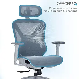 Крісло офісне Officepro Atlas OC630G-DG-DG Gray/Dark Gray (OC630-G-DG-DG) - мініатюра 11