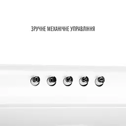 Витяжка плоска PERFELLI CLIO 5 DM BIANCO - мініатюра 5