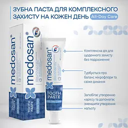 Зубна паста Medosan All-Day Care для комплексного захисту 40 мл - мініатюра 3