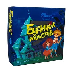 Карткова гра "Будинок Монстрів" Strateg 30866, 20 карт з монстрами