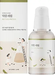Сироватка для обличчя Round Lab Soybean Serum живильна 50 мл - мініатюра 2