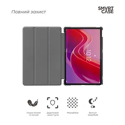 Чохол до планшета Armorstandart Smart Case Lenovo Tab M11 Pink (ARM74499) - мініатюра 3