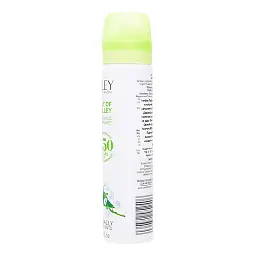 Yardley Дезодорант Lily of the Valley 75мл - мініатюра 2