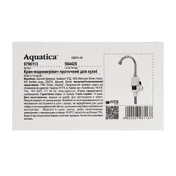 Проточний водонагрівач Aquatica s96 3.3кВт для кухн (9796113) - мініатюра 4