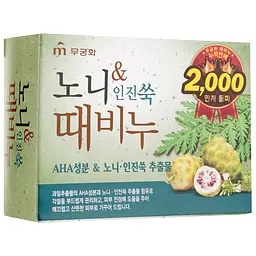 Мило-скраб для обличчя та тіла Mukunghwa Noni&Foremost Mugwort, 90 г - мініатюра 2