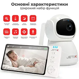 Відеоняня JETIX BabyCam 5 поворотна з двостороннім зв'язком до 300м та 5" HD екраном - мініатюра 2