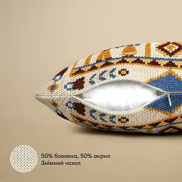 Подушка в’язана «Дерево роду» світла - мініатюра 5