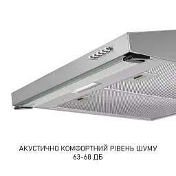 Витяжка плоска Minola HPL 633 I - мініатюра 10