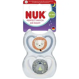 Пустушка Nuk Perfect Match Air Night силіконова розмір 3 18-36 міс. левеня зірки 2 шт. (3954169)