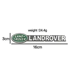 Емблема напис LAND ROVER алюміній (на скотчі) - мініатюра 2